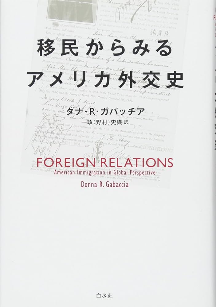 アメリカ中小企業白書 ２００７/同友館/アメリカ合衆国中小企業庁（単行本） アメリカ中小企業白書 2007/同友館/アメリカ合衆国中小企業